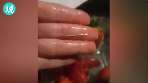 澳大利亚草莓里被藏针 有人吞下腹部剧痛送医